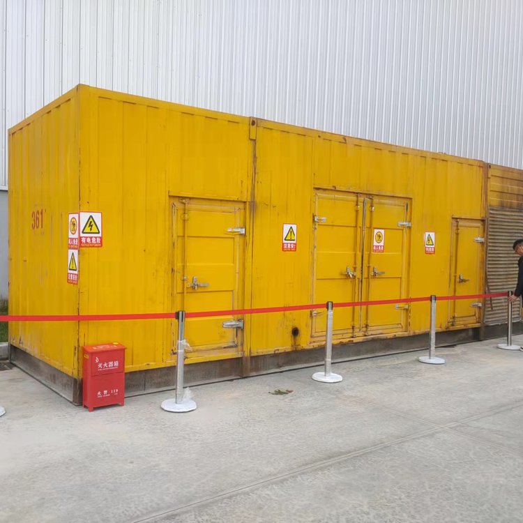 柏乡出租静音发电机